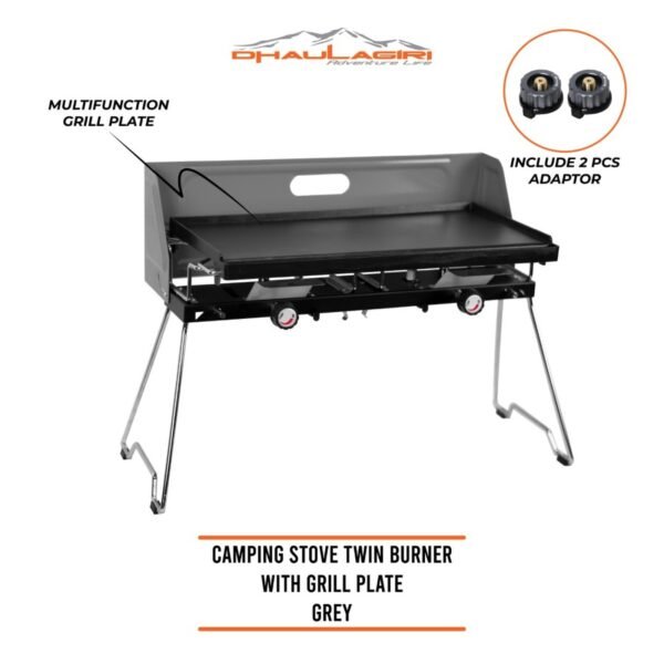 DH CAMPING STOVE TWIN BURNER WITH GRILL PLATE