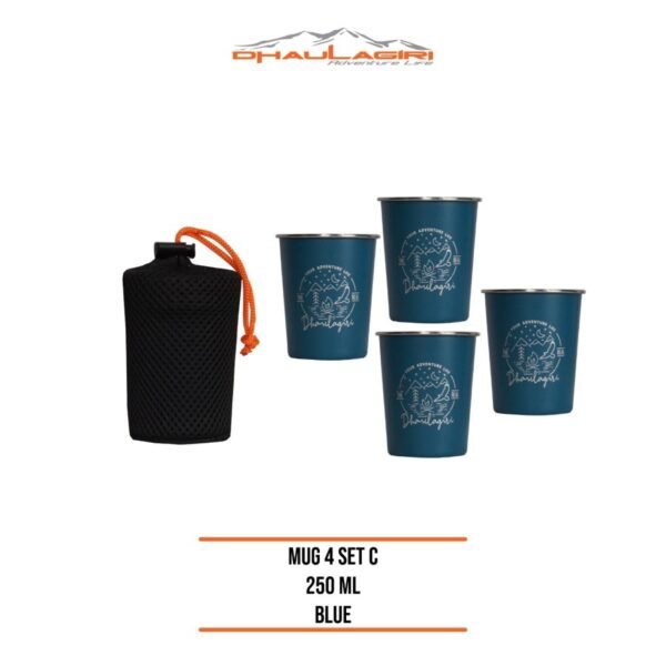 DH MUG 4 SET C 250ml - Image 2