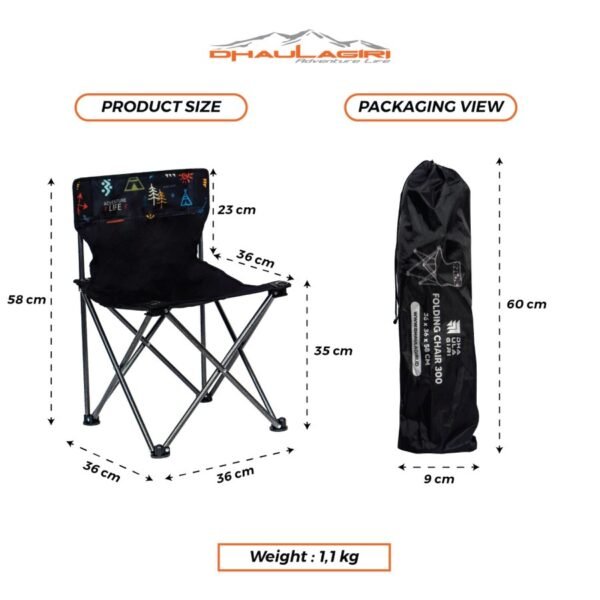 DH FOLDING CHAIR 300 - Image 4