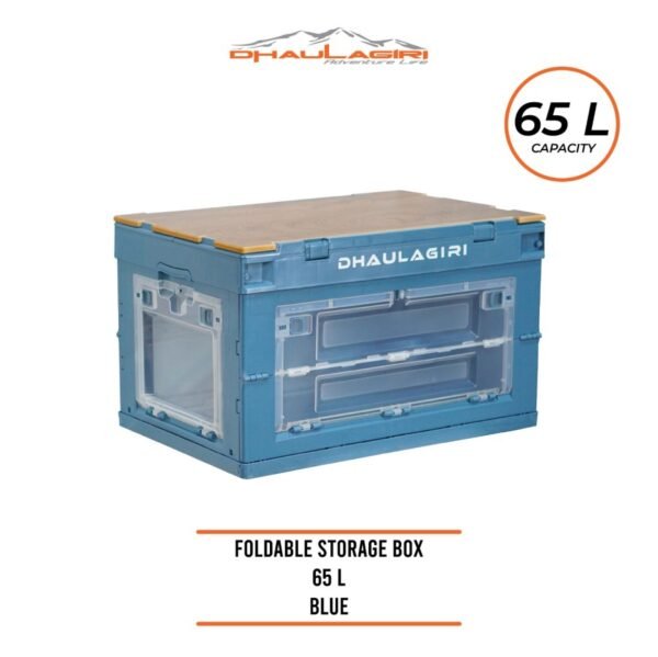 DH FOLDABLE STORAGE BOX 65L