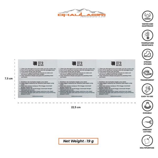 TPU REPAIR PATCH SHEET (3PCS) - Image 2