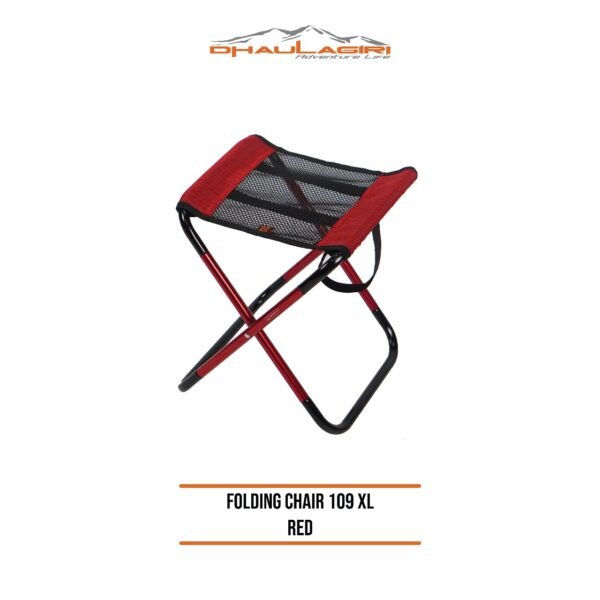 DH FOLDING CHAIR 109 XL