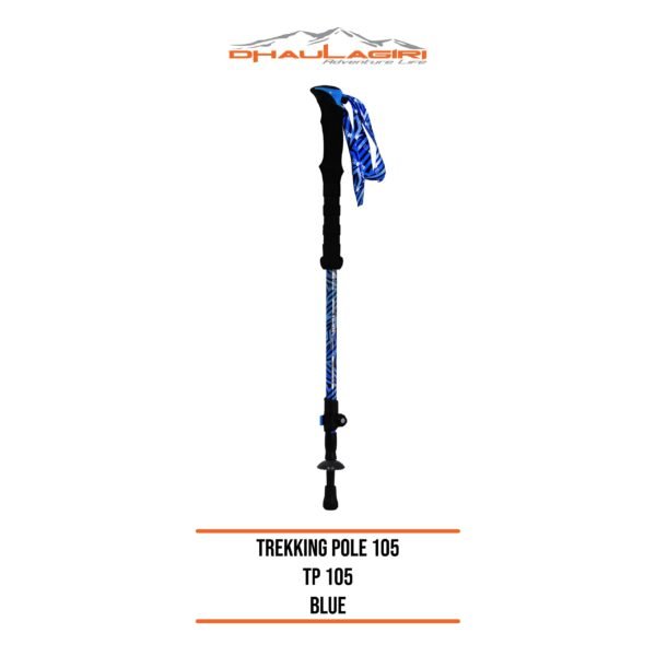 DH TREKKING POLE 105