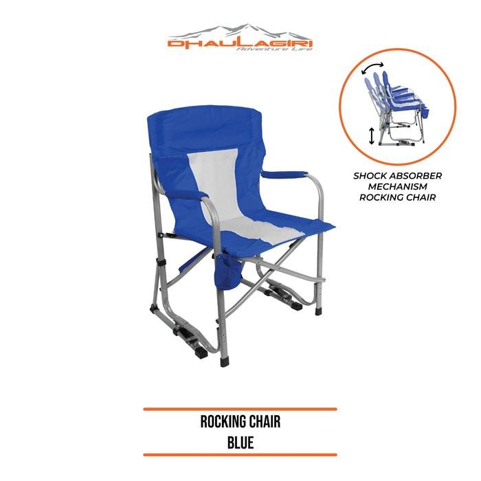 ROCKING CHAIR - Image 4