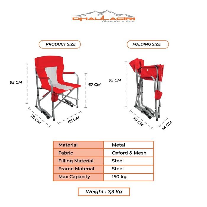 ROCKING CHAIR - Image 8