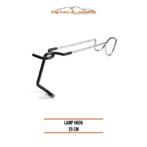 LAMP HOOK 25 CM